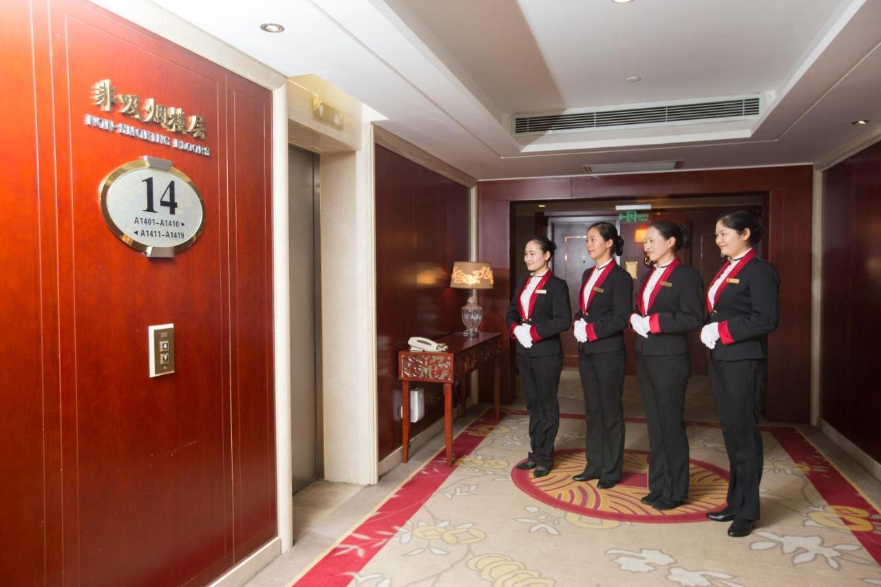 Changsha Sun Shine Hotel ภายนอก รูปภาพ
